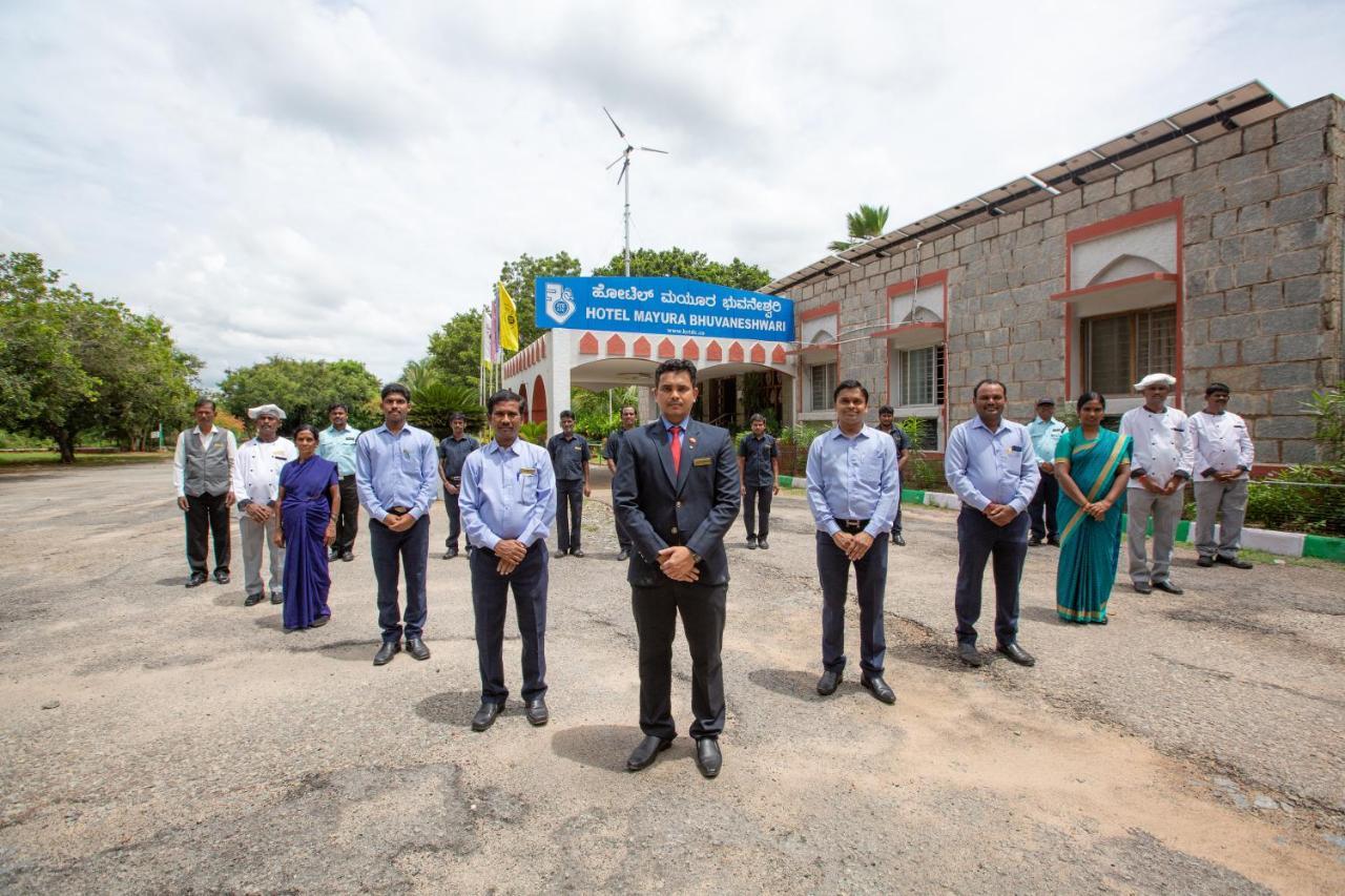 Kstdc Hotel Mayura Bhuvaneshwari Kamalapur 亨比 外观 照片