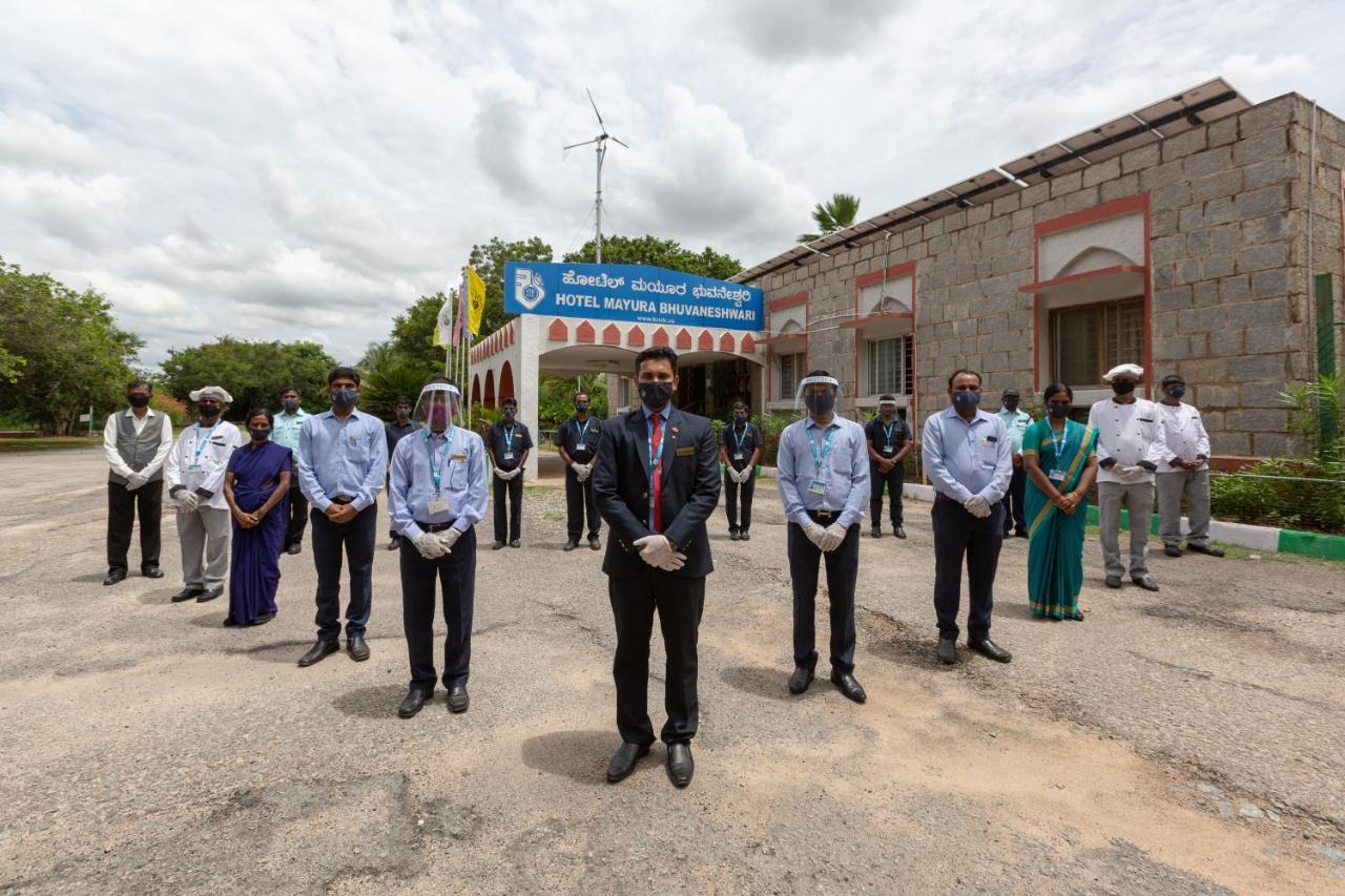 Kstdc Hotel Mayura Bhuvaneshwari Kamalapur 亨比 外观 照片