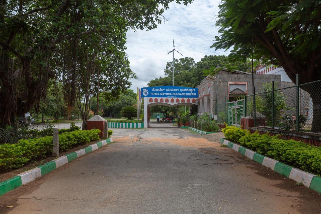Kstdc Hotel Mayura Bhuvaneshwari Kamalapur 亨比 外观 照片
