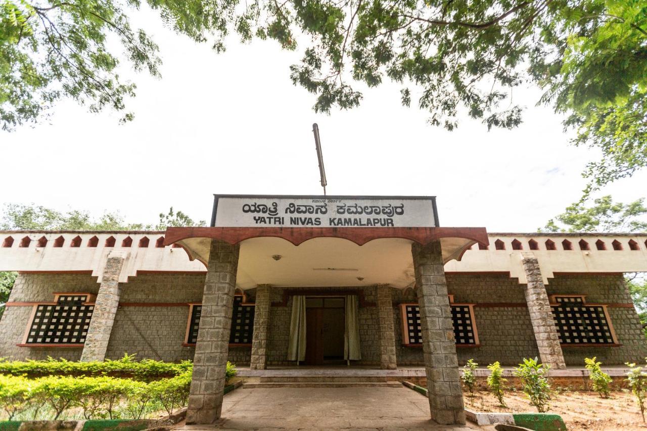 Kstdc Hotel Mayura Bhuvaneshwari Kamalapur 亨比 外观 照片